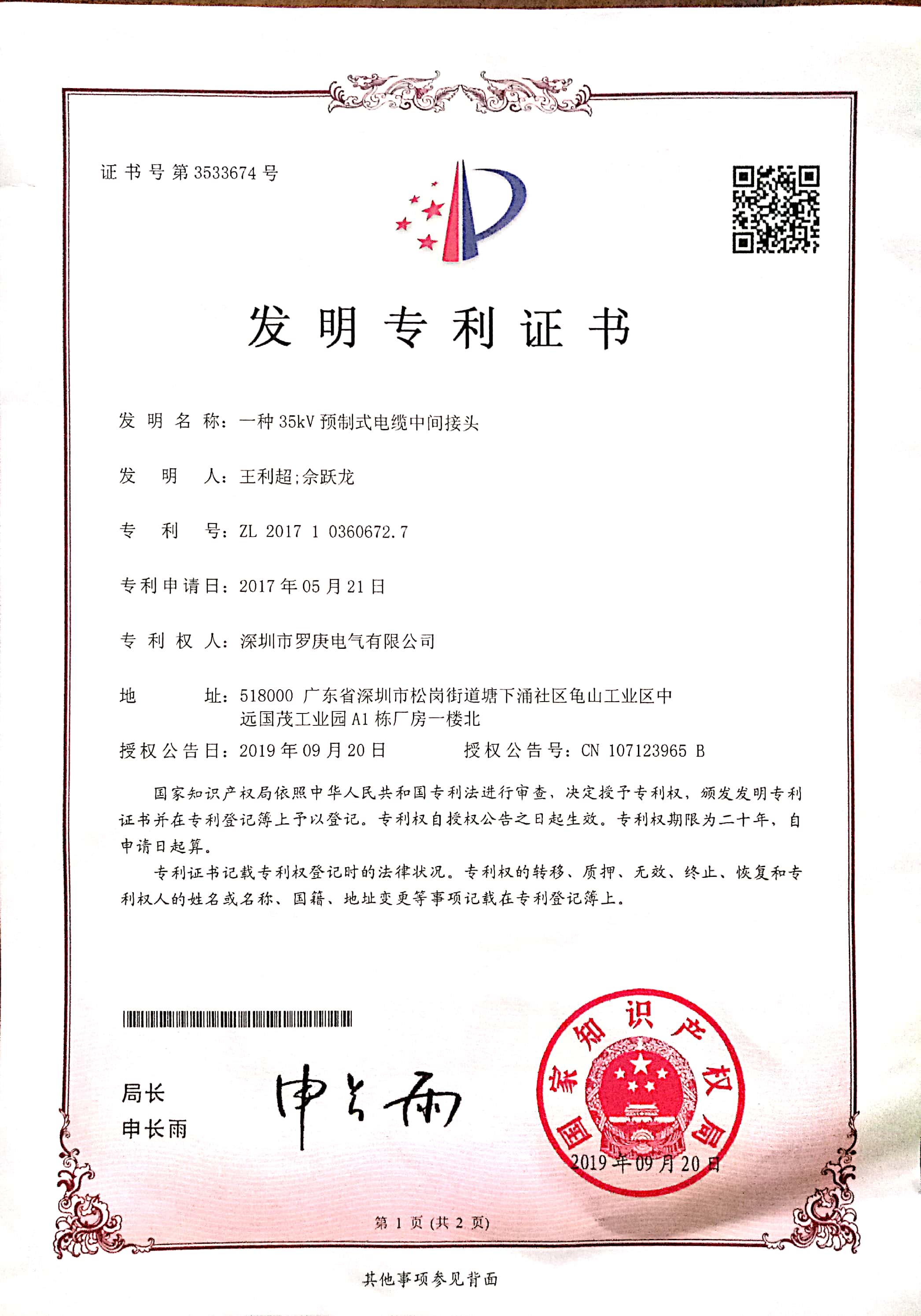 麻豆视频91免费观看下载,绯色AV蜜臀AV色欲AV麻豆,麻豆免费视频观看